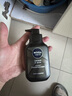 妮维雅（NIVEA）男士洗面奶保湿收缩毛孔深黑DEEP控油细致毛孔洁面双支套装 实拍图