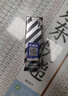 海洋至尊男士保湿舒缓护唇膏男生3.9g*2补水保湿防干裂滋润润唇膏 礼物男 实拍图