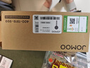 九牧（JOMOO）花洒喷头增压出水手持花洒头 【单功能】S260011-2B01-1 实拍图