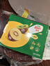 佳沛（zespri）新西兰 阳光金奇异果12粒礼盒特大果单果约122-146g 猕猴桃 水果 实拍图
