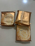 老介福中华老字号江西薄酥饼258g传统糕点特色点心江西特产 实拍图