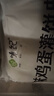 悦味纪 原味鸡蛋灌饼皮1.8kg 20张  手抓饼卷饼 早餐半成品 速食 实拍图