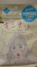 高丝（KOSE）CLEAR TURN插画 痘肌面膜7片/袋黄色 祛痘修护补水控油生日礼物女 实拍图
