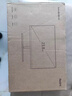 小米Redmi 23.8英寸显示器 100Hz IPS技术 三微边设计 低蓝光 电脑办公显示器显示屏 A24节能版 实拍图