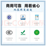 AOC显示器 IPS电脑显示屏幕 旋转升降 办公学习护眼低蓝光 台式拓展笔记本外接扩展屏23.8英寸24P10Q 实拍图