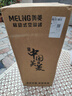 美菱（MeiLing）移动空调单冷暖型 空调一体机免外机免排水免安装小空调可移动式空调厨房客厅出租房立式制冷空调 小1.5匹 单冷旗舰版 实拍图