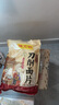 陈克明面条 鸡蛋风味刀削面片1000g 刀削面鸡蛋挂面烩面炸酱面火锅面 实拍图
