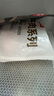 恒都 国产谷饲原切牛腩块 2斤 偏瘦 肥瘦比1:9 生鲜牛肉 不注水不滚揉 实拍图
