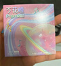 博士伦万花瞳星球幻想月抛2片 美瞳彩色隐形眼镜 小鹿星人暖棕 450度  实拍图