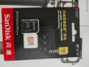 闪迪（SanDisk）1TB TF(MicroSD)内存卡 4K极速金卡A2 V30 U3行车记录仪 运动相机无人机 监控存储卡 读190MB/s 实拍图