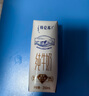 蒙牛特仑苏纯牛奶250ml*16盒 3.6g乳蛋白 送礼盒装 整箱牛奶 实拍图