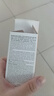 Mistine蜜丝婷防晒霜小黄帽40ml防水防汗防紫外线高倍防晒户外男女SPF50+ 实拍图