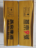 燕京啤酒【关晓彤推荐】燕京9号 12度原浆拉格啤酒 500ml*12瓶 整箱装 实拍图
