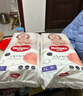 好奇（Huggies）铂金装成长裤XXL74片(15kg以上)小桃裤加加大号婴儿尿不湿超薄 实拍图