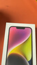 Apple/苹果 iPhone 13 (A2634) 128GB 星光色 支持移动联通电信5G 双卡双待手机 实拍图