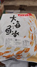 良时海 大连生蚝干250g 海蛎干牡蛎干 煲汤煮粥海鲜干货 源头直发 实拍图