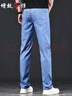 增致牛仔（zengzhi）【冰丝薄款】2025夏季男士牛仔裤男休闲宽松直筒裤商务长裤子男裤 实拍图
