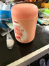 京东京造红豆薏米粉代餐粉五谷粉薏仁红枣杂粮粉送父母600g 实拍图