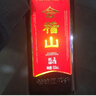 会稽山 纯正五年 半干型 绍兴黄酒 500ml*12瓶 整箱装 花雕  实拍图