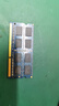 协德 (XIEDE) 笔记本内存条3代内存双面16颗粒 NB3 DDR3L 8G 1.35V低电压 1333 实拍图