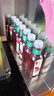 农夫山泉 东方树叶红茶500ml*15瓶 无糖饮料 茶饮料 整箱礼盒 实拍图
