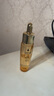 娇兰（Guerlain）帝皇蜂姿复原蜜精华50ml紧致修护抗皱护肤品礼盒生日礼物送女友 实拍图