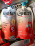 简爱酸奶父爱配方儿童酸奶 A2β-酪蛋白低温酸奶儿童零食 0%原味100g*6袋+4%蔗糖100g*6袋 实拍图
