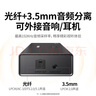 绿联HDMI切换器三进一出4K高清视频声音分离切屏器 适用笔记本电脑连接电视显示器投影仪音响耳机55494 实拍图