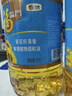福临门食用油 葵花籽清香食用植物调和油5升 中粮出品 实拍图