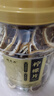 福茗源 纯柠檬片干300克即食无添加无糖泡茶泡水加蜂蜜补充维C 实拍图