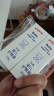 贝亲(Pigeon) 婴儿护臀膏 新生儿护臀膏 屁屁霜屁屁乐 35g*2 实拍图