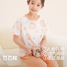 红豆儿童睡衣纯棉夏季薄款空调服男女童短袖套装中大童家居服3318 150 实拍图
