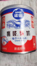 雀巢（Nestle）鹰唛全脂淡奶罐装410g 轻盈丝滑无负担 咖啡伴侣早餐面包伴侣 实拍图