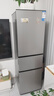 新飞（Frestec）195升三门家用小型电冰箱 三门三温中门独立空间 节能保鲜低音七档温控BCD-195K3AT 实拍图