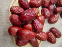 抱抱你【国标特级5.5cm】新疆和田大枣红枣免洗骏枣孕妇一级吊干枣年货 500g*2袋【高性价比】【冰糖心和田大枣】 实拍图
