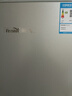 新飞（Frestec）382升 超薄十字对开多门电冰箱 精细存储一体照明炫彩空间 国家补贴15% BCD-382LT8EH 实拍图