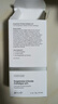THE ORDINARY 10%杜鹃花酸壬二酸抗氧化祛痘闭口痘印面霜30ml 实拍图
