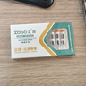 ZOBO正牌细烟微孔活性炭VC纤维磁石四层过滤烟嘴ZB-802SA（120支装） 实拍图