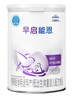 雀巢（Nestle） 早启能恩 特殊配方奶粉 早产低体重婴儿配方奶粉 400g 实拍图