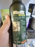爷爷的农场冷榨亚麻籽油牛油果油250ml*2法国进口儿童宝宝营养辅食组合油 实拍图