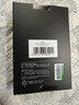 绿联适用小米15pro/15S Pro镜头膜小米15pro摄像头保护膜 镜头保护盖膜防摔防刮防眩光钢化膜2片65091 实拍图