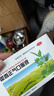 云南白药泰邦防水创口贴 透气皮外伤擦伤创可贴防磨脚  100片*10盒 实拍图