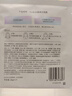 玉兰油（OLAY）大红瓶洁面乳125g保湿深层清洁控油平衡洗面奶生日礼物送女友 实拍图