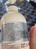 所望牛奶身体乳500ml 男女士美肤提亮大白罐 补水保湿干燥皮肤 润肤乳 实拍图