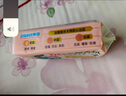 立白大师香氛天然洗衣皂180g*6块 内衣裤适用 祛味留香 温和护手 肥皂 实拍图