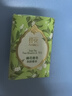 蜂花香皂精油香氛白檀晚玉檀香沐浴皂洁面手工皂清洁皂润肤留香 梨润春茶 125g 1块 实拍图
