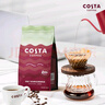 COSTA巴西单一产地咖啡豆门店同款中烘阿拉比卡拿铁黑咖啡500g年货礼物 实拍图