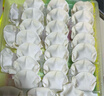 湾仔码头韭菜猪肉水饺1320g66只早餐食品速食半成品面点生鲜速冻饺子 实拍图