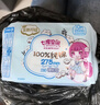 七度空间（SPACE 7）少女超薄 100%纯棉 卫生巾组合 48片（日夜用全周期姨妈巾） 实拍图