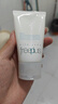 芙丽芳丝（Freeplus）洗面奶男女士氨基酸洁面乳60g 实拍图